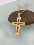 1ct Round Cut Pink Ruby Pendant with Chain Milgrain Cross 14k Yellow Gold Finish